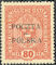 Polish Stamps scott49, Znaczki Polskie Fischer 43