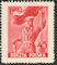 Polish Stamps scott501, Znaczki Polskie Fischer 549