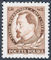 Polish Stamps scott517, Znaczki Polskie Fischer 562