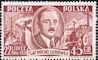Polish Stamps scott518-20, Znaczki Polskie Fischer 563-65
