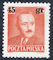 Polish Stamps scott522, Znaczki Polskie Fischer 567