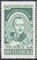 Polish Stamps scott538|B66-67, Znaczki Polskie Fischer 594-96