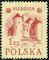 Polish Stamps scott556a, Znaczki Polskie Fischer 631 I