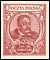 Polish Stamps scottB94a, Znaczki Polskie Fischer XXII
