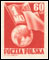 Polish Stamps scott573-74, Znaczki Polskie Fischer 659-60