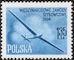 Polish Stamps scott627a, Znaczki Polskie Fischer 714a