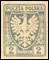 Polish Stamps scott61-71, Znaczki Polskie Fischer 55-65