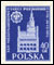 Polish Stamps scott682-83, Znaczki Polskie Fischer 773-74
