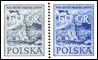Polish Stamps scott695-98, Znaczki Polskie Fischer 788a-89b