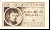 Polish Stamps scott711-14, Znaczki Polskie Fischer 804-07