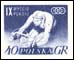 Polish Stamps scott727-28, Znaczki Polskie Fischer 820-21