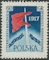 Polish Stamps scott792-93, Znaczki Polskie Fischer 886-87