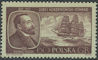 Polish Stamps scott797-98, Znaczki Polskie Fischer 898-99