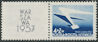 Polish Stamps scottCB1, Znaczki Polskie Fischer 859b
