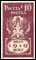 Polish Stamps scott133-39, Znaczki Polskie Fischer 107-13
