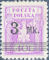 Polish Stamps scott153, Znaczki Polskie Fischer 120