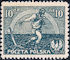 Polish Stamps scott154-55A, Znaczki Polskie Fischer 125 I-27 I