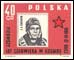 Polish Stamps scott974-75, Znaczki Polskie Fischer 1082-83