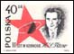 Polish Stamps scott1009-10, Znaczki Polskie Fischer 1113-14