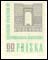 Polish Stamps scott1011-12, Znaczki Polskie Fischer 1115-16