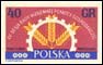 Polish Stamps scott1027-28, Znaczki Polskie Fischer 1130-31