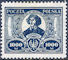 Polish Stamps scott192-94, Znaczki Polskie Fischer 164-66