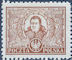 Polish Stamps scott193a, Znaczki Polskie Fischer 165s