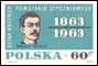Polish Stamps scott1111, Znaczki Polskie Fischer 1222