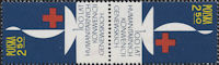 Polish Stamps scott1133, Znaczki Polskie Fischer 1244 I
