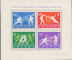 Polish Stamps scott1147-50, Znaczki Polskie Fischer BLOK 38