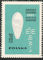 Polish Stamps scott1178-87, Znaczki Polskie Fischer 1289-98