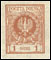 Polish Stamps scott215-25, Znaczki Polskie Fischer 182-92