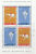 Polish Stamps scott1263-64, Znaczki Polskie Fischer BLOK 42