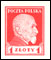 Polish Stamps scott226, Znaczki Polskie Fischer 193