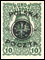 Polish Stamps scott27-29, Znaczki Polskie Fischer 17-19