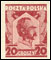 Polish Stamps scott242, Znaczki Polskie Fischer 226