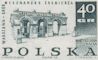 Polish Stamps scott1620-24, Znaczki Polskie Fischer 1738-42