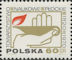 Polish Stamps scott1741, Znaczki Polskie Fischer 1862