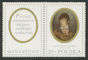 Polish Stamps scott1748-55, Znaczki Polskie Fischer 1870-77