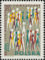 Polish Stamps scott1758-59, Znaczki Polskie Fischer 1880-81