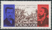 Polish Stamps scott1796, Znaczki Polskie Fischer 1919