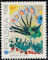 Polish Stamps scott1809-16, Znaczki Polskie Fischer 1932-39