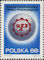 Polish Stamps scott1817, Znaczki Polskie Fischer 1944