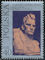 Polish Stamps scott1827-30, Znaczki Polskie Fischer 1950-53