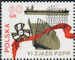 Polish Stamps scott1852-59, Znaczki Polskie Fischer 1977-84