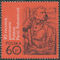 Polish Stamps scott1870, Znaczki Polskie Fischer 1995