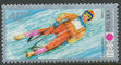 Polish Stamps scott1871-74, Znaczki Polskie Fischer 1996-99