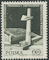 Polish Stamps scott1877, Znaczki Polskie Fischer 2012