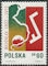 Polish Stamps scott1886, Znaczki Polskie Fischer 2013