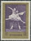 Polish Stamps scott1900-07, Znaczki Polskie Fischer 2026-33
